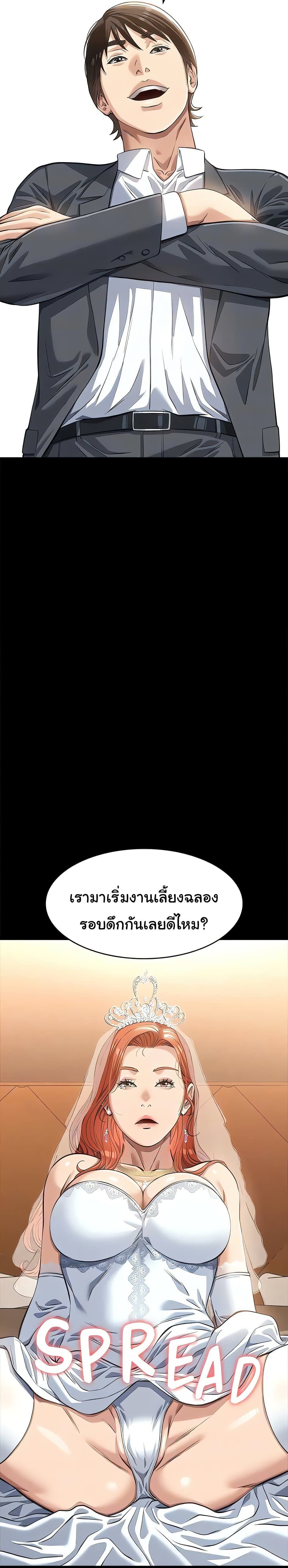 008.jpg