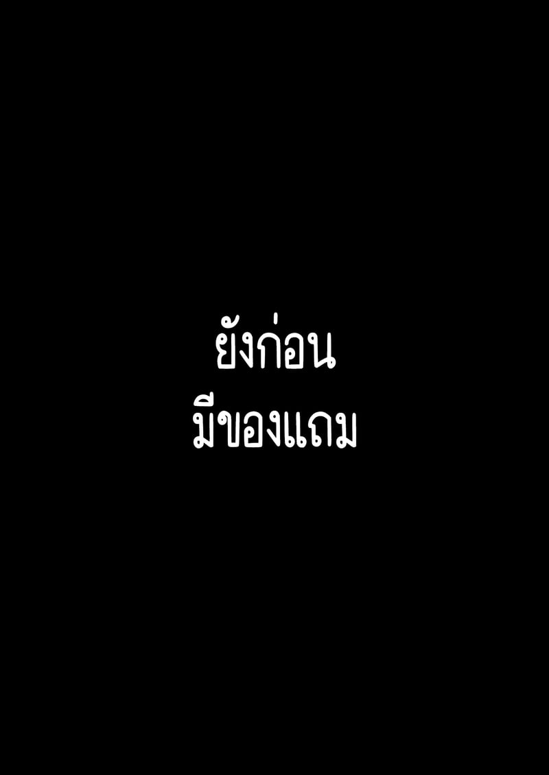 img00027.jpg