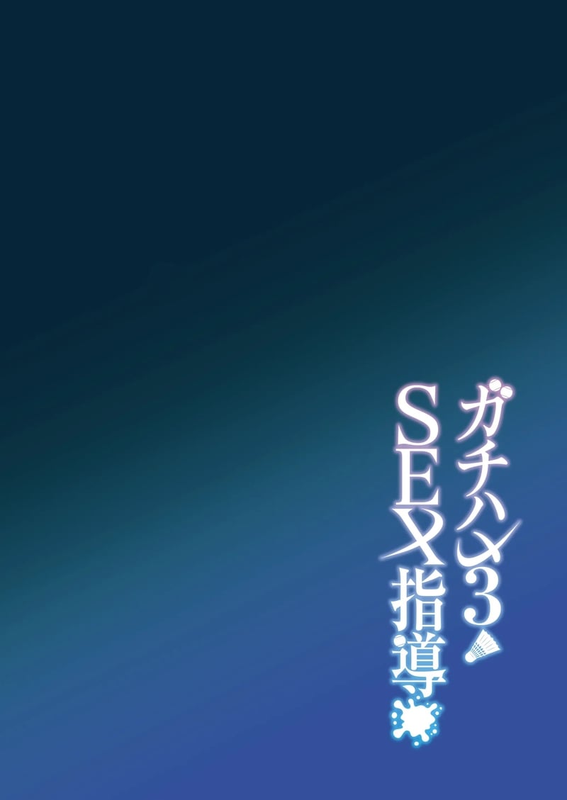 img00004.jpg