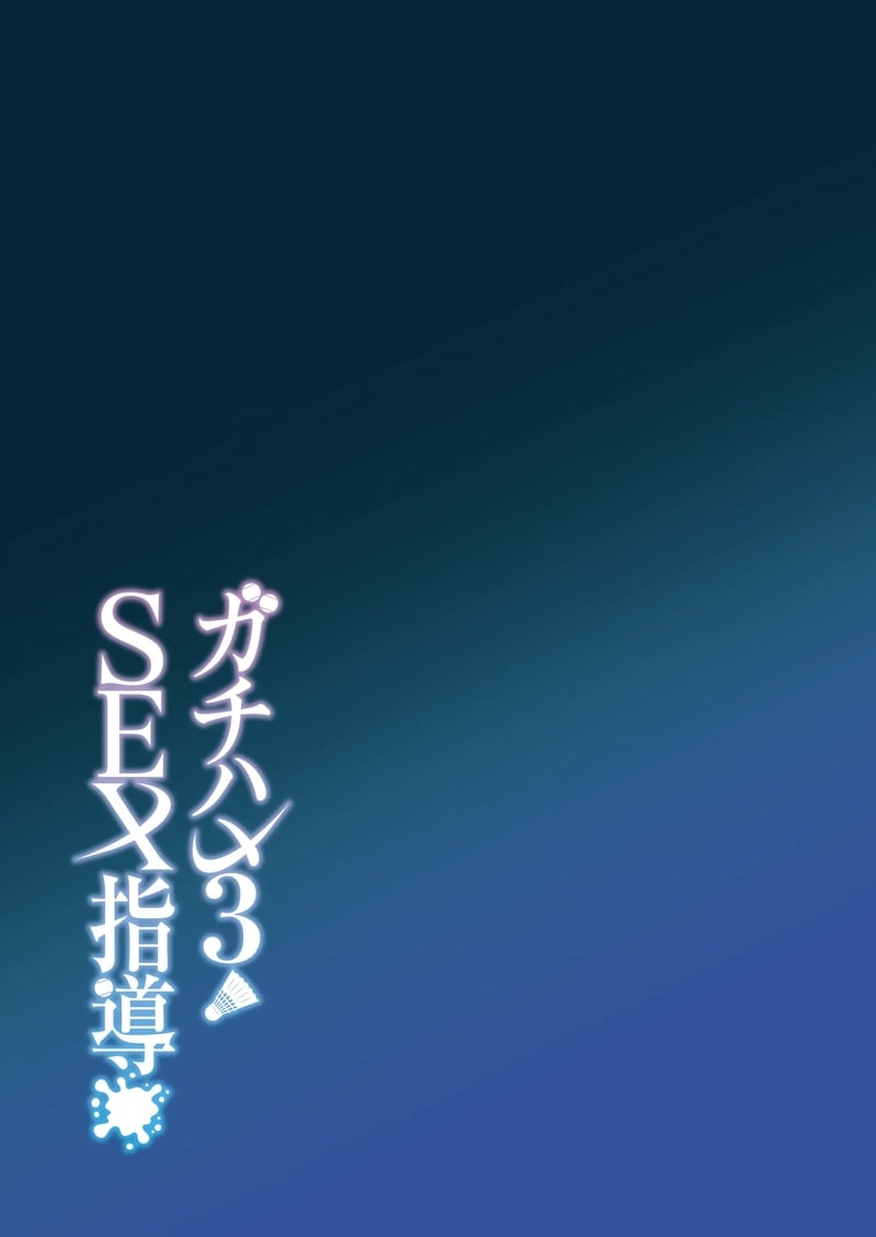 img00045.jpg
