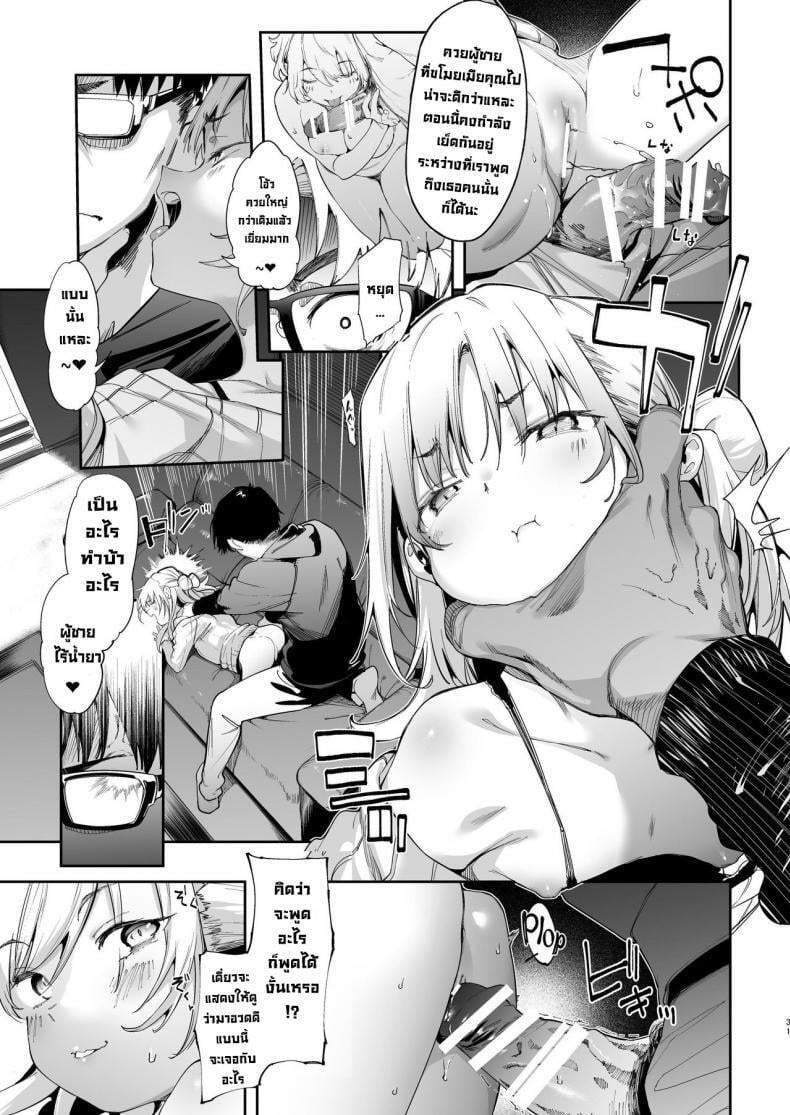 img00031.jpg