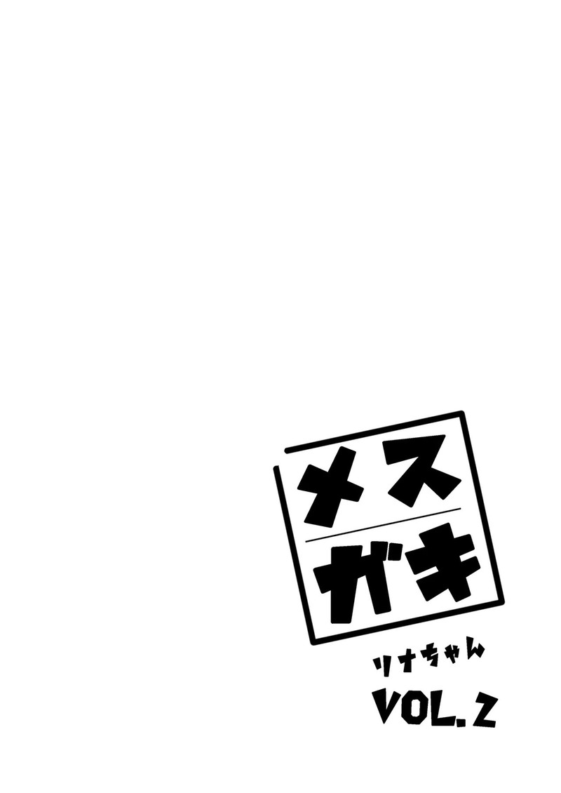 img00002.jpg
