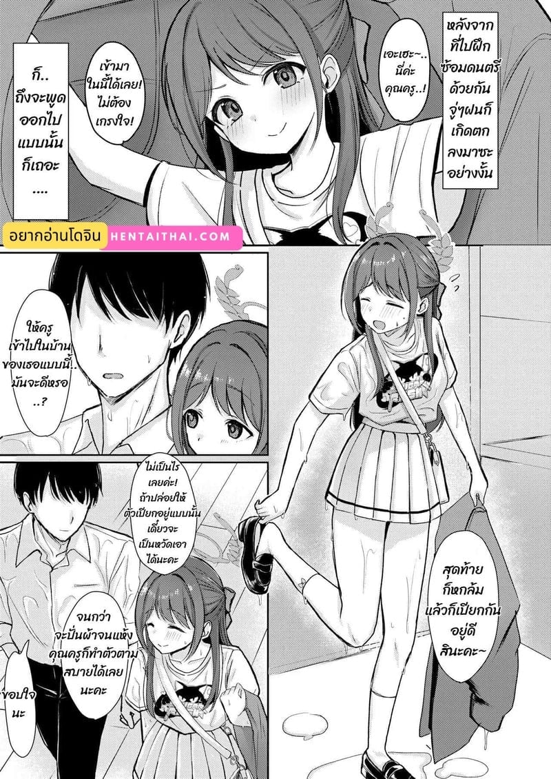002.jpg