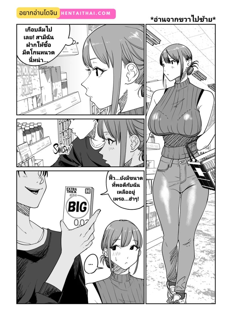 002.jpg