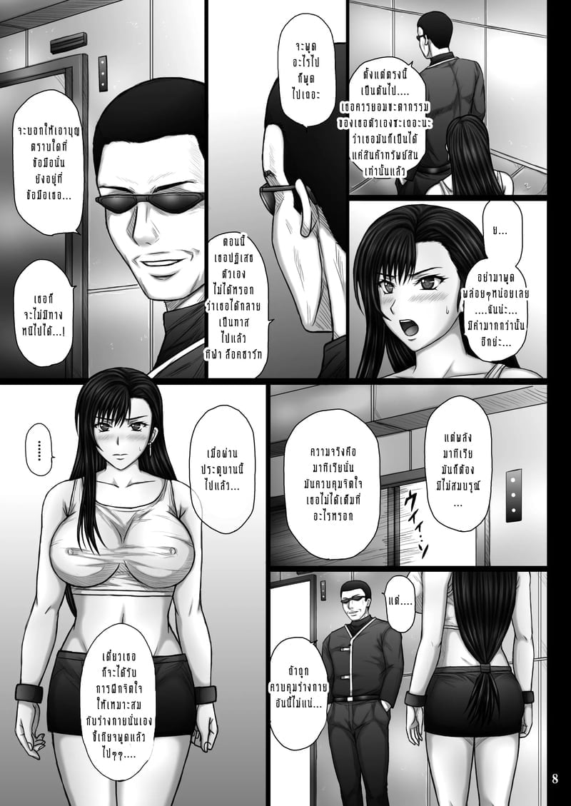 007.jpg
