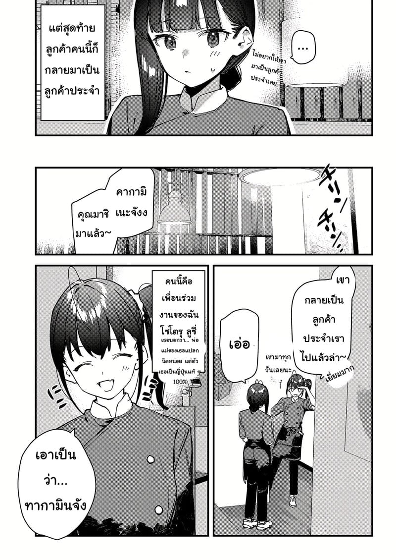 010.jpg