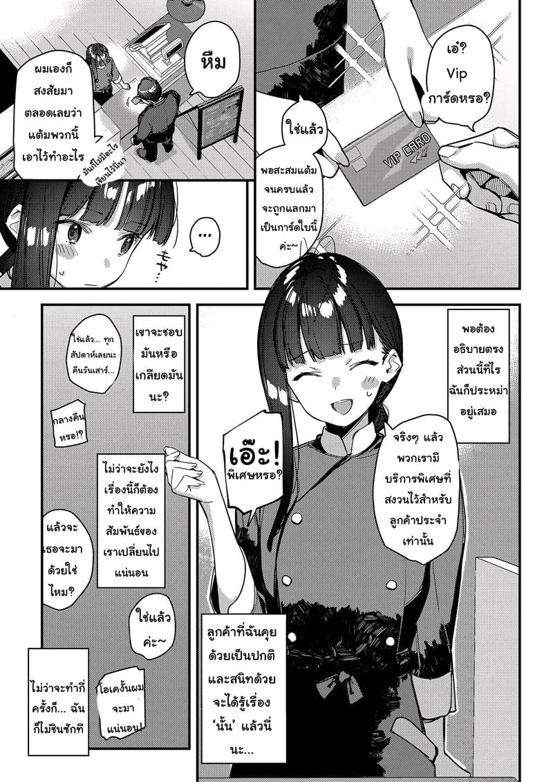 012.jpg