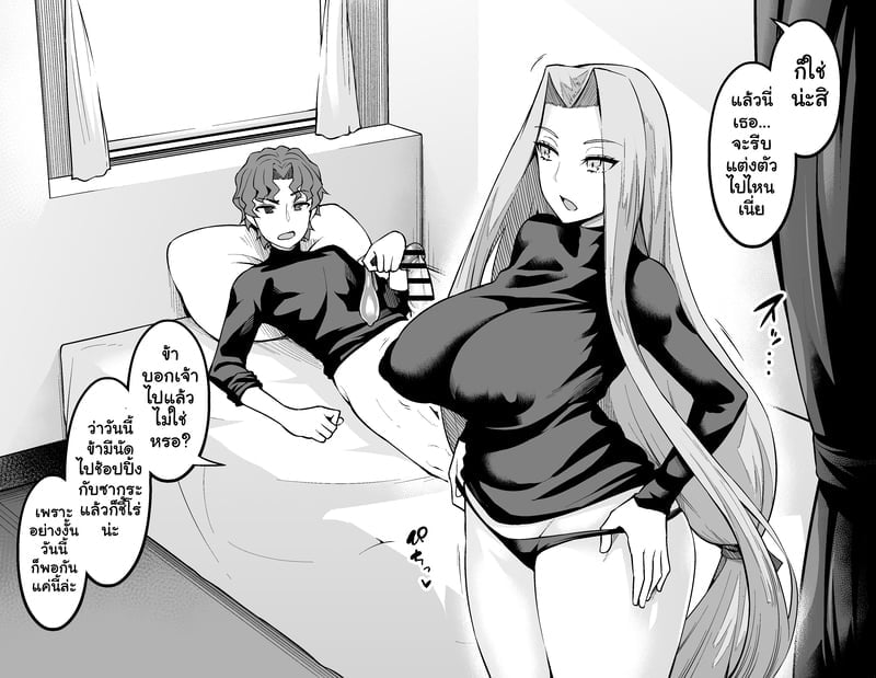 003.jpg