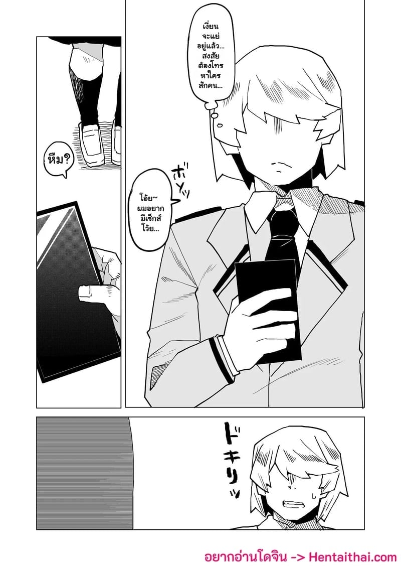 001.jpg