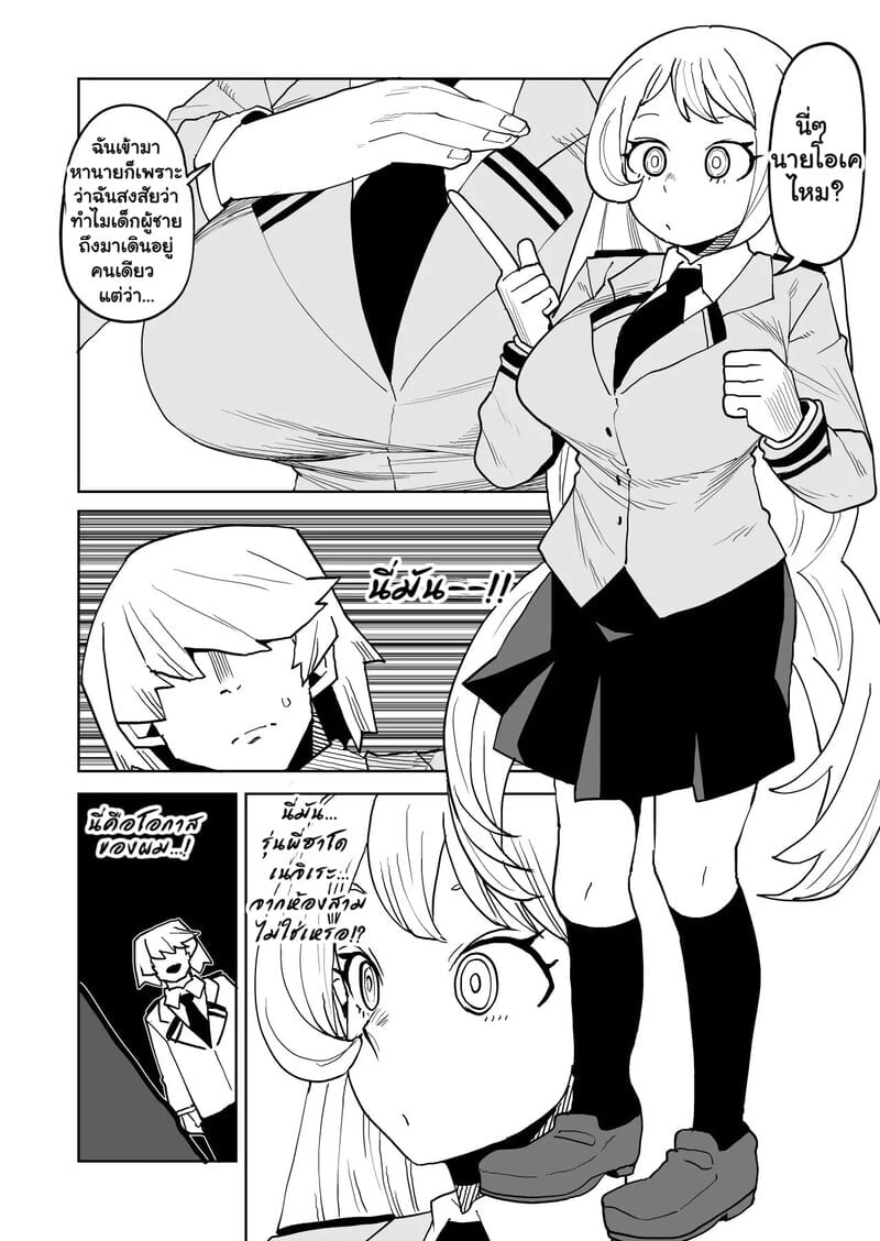 002.jpg