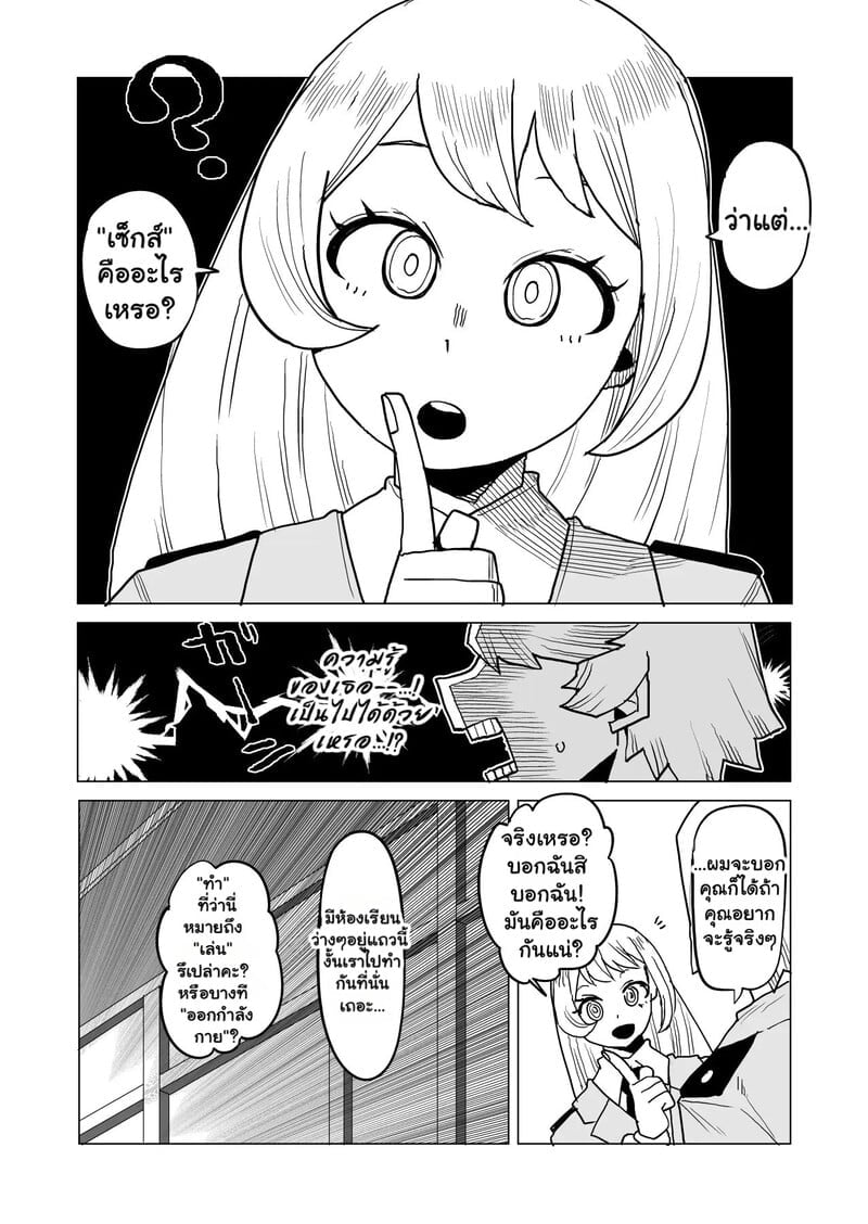 003.jpg