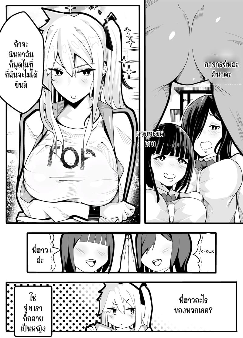 004.jpg
