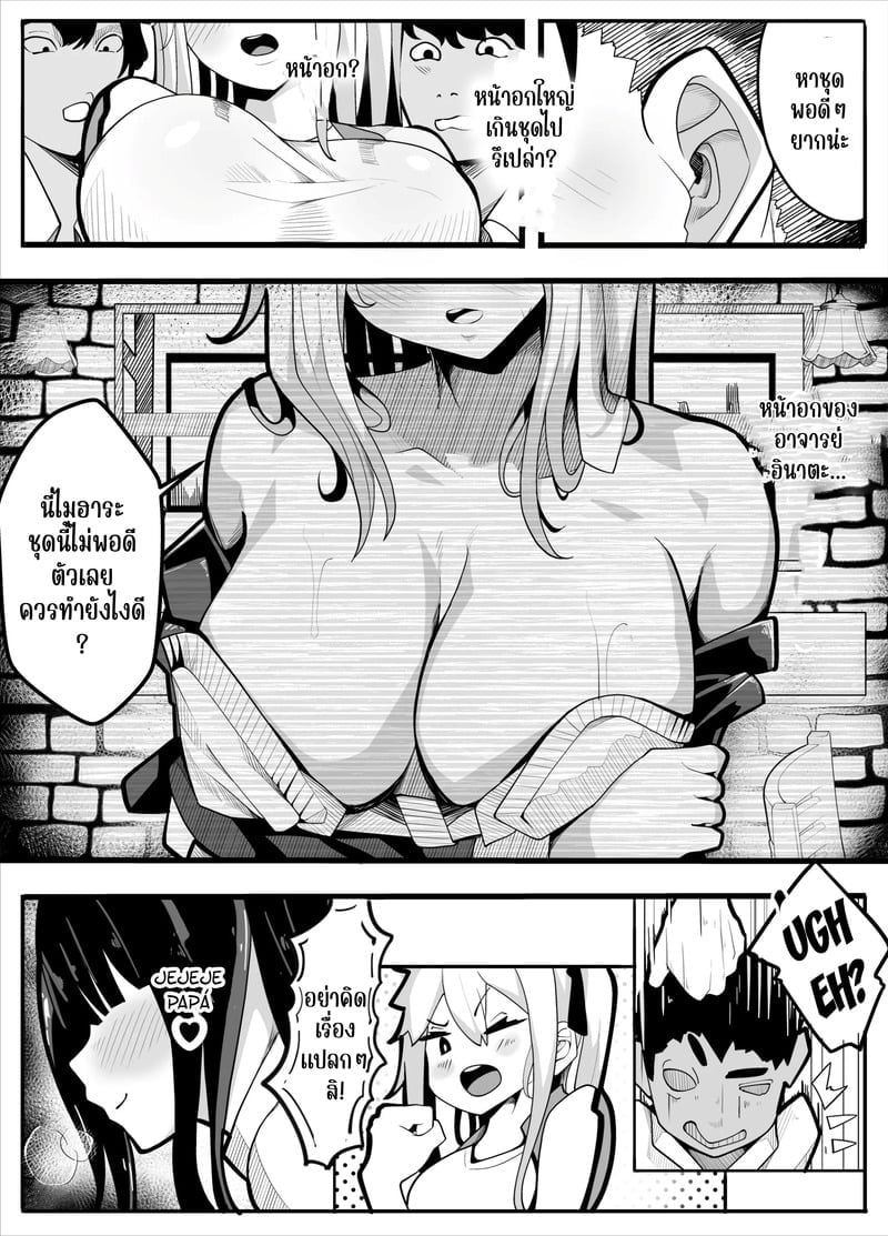 008.jpg