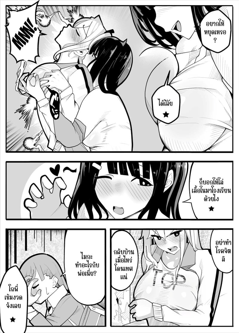 011.jpg