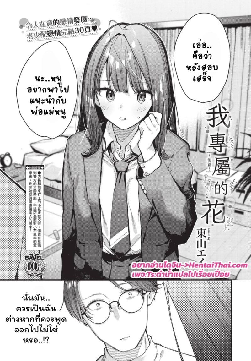001.jpg