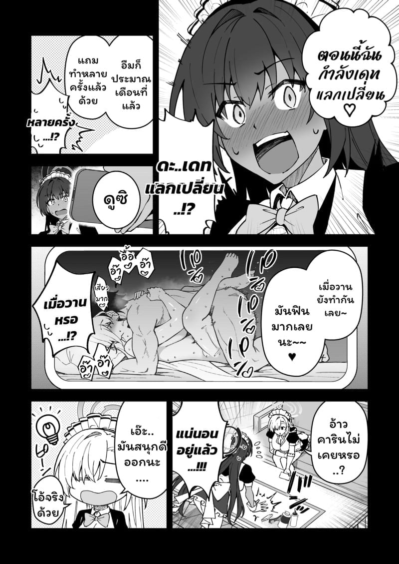 006.jpg