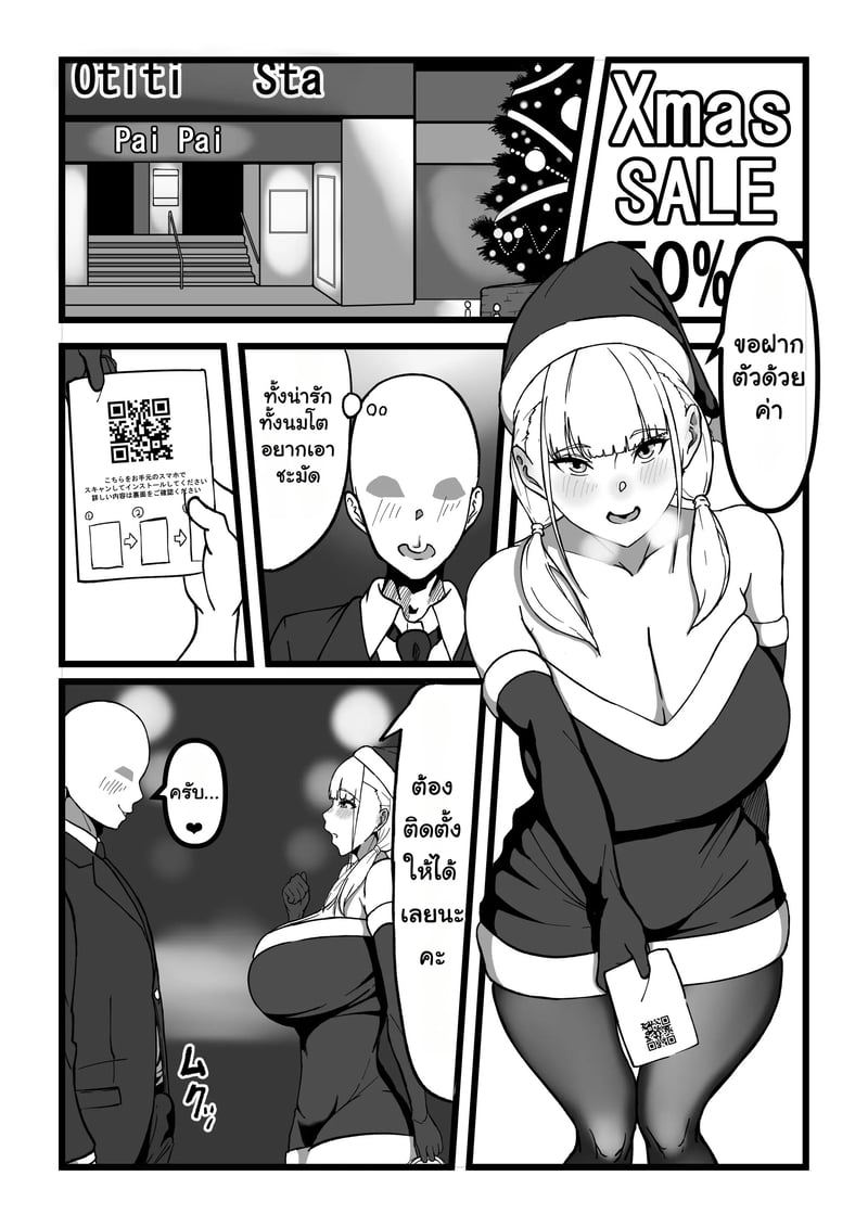 003.jpg