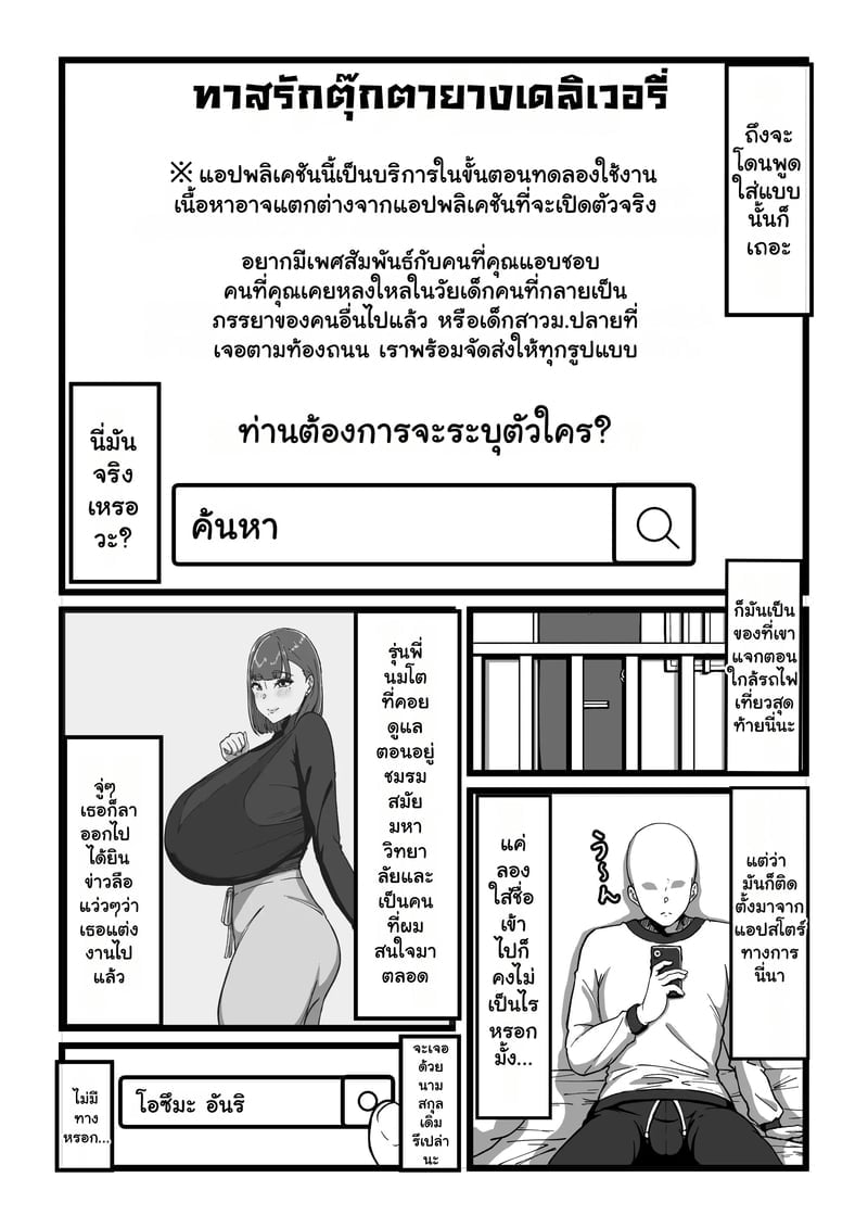 004.jpg