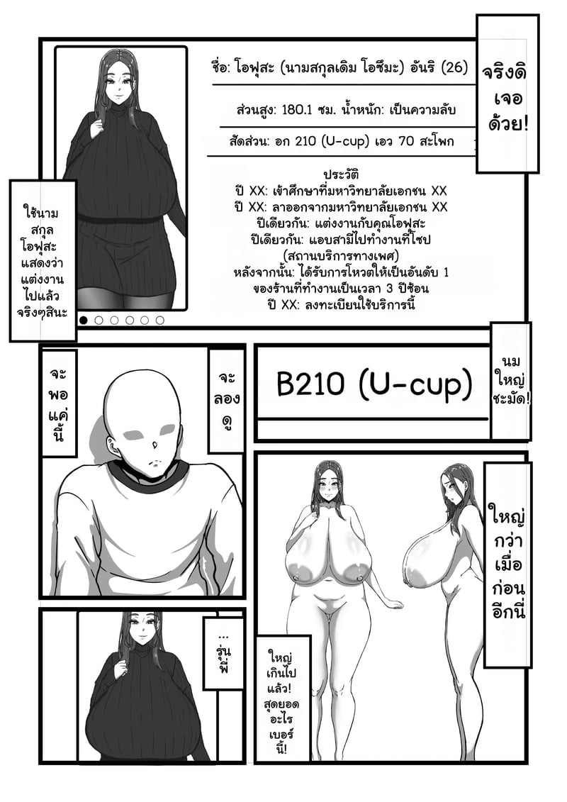 005.jpg