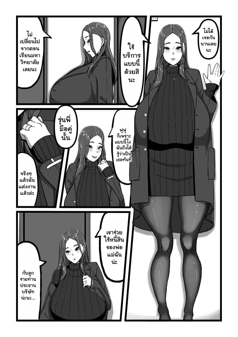 007.jpg