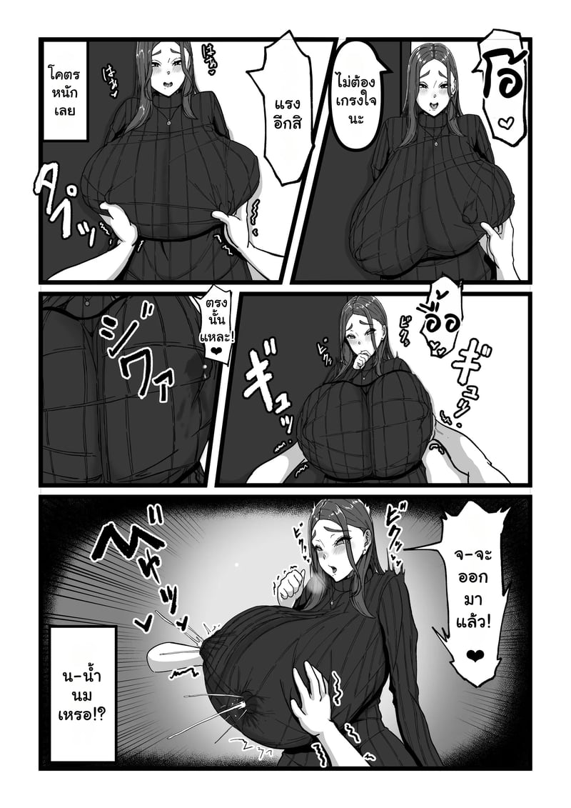 009.jpg