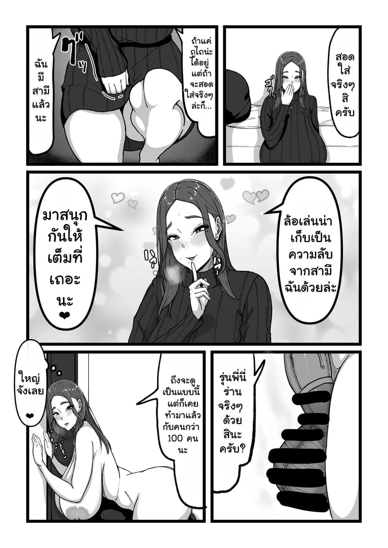 012.jpg