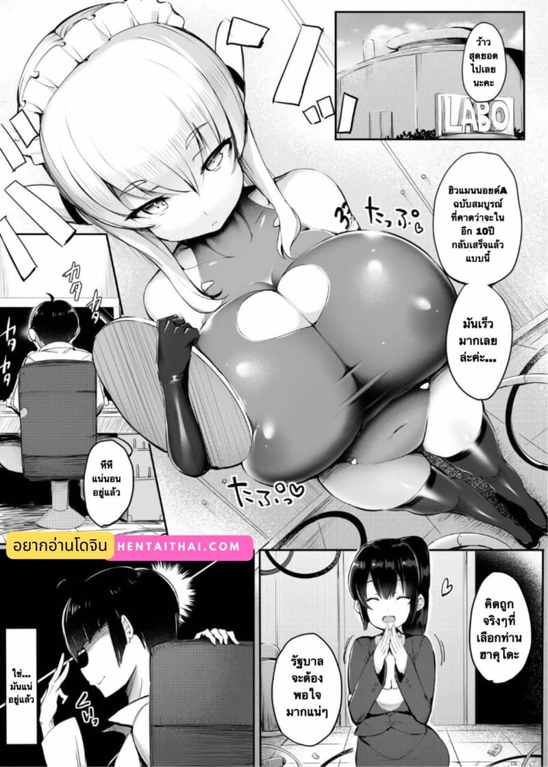 003.jpg