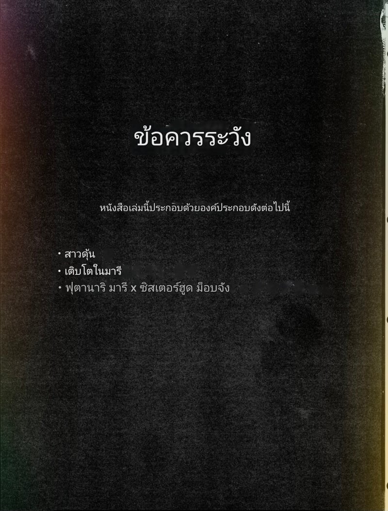 002.jpg