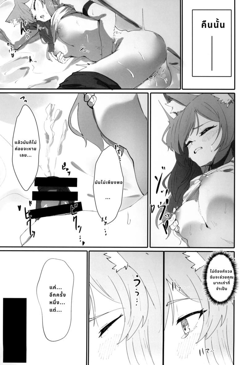 012.jpg