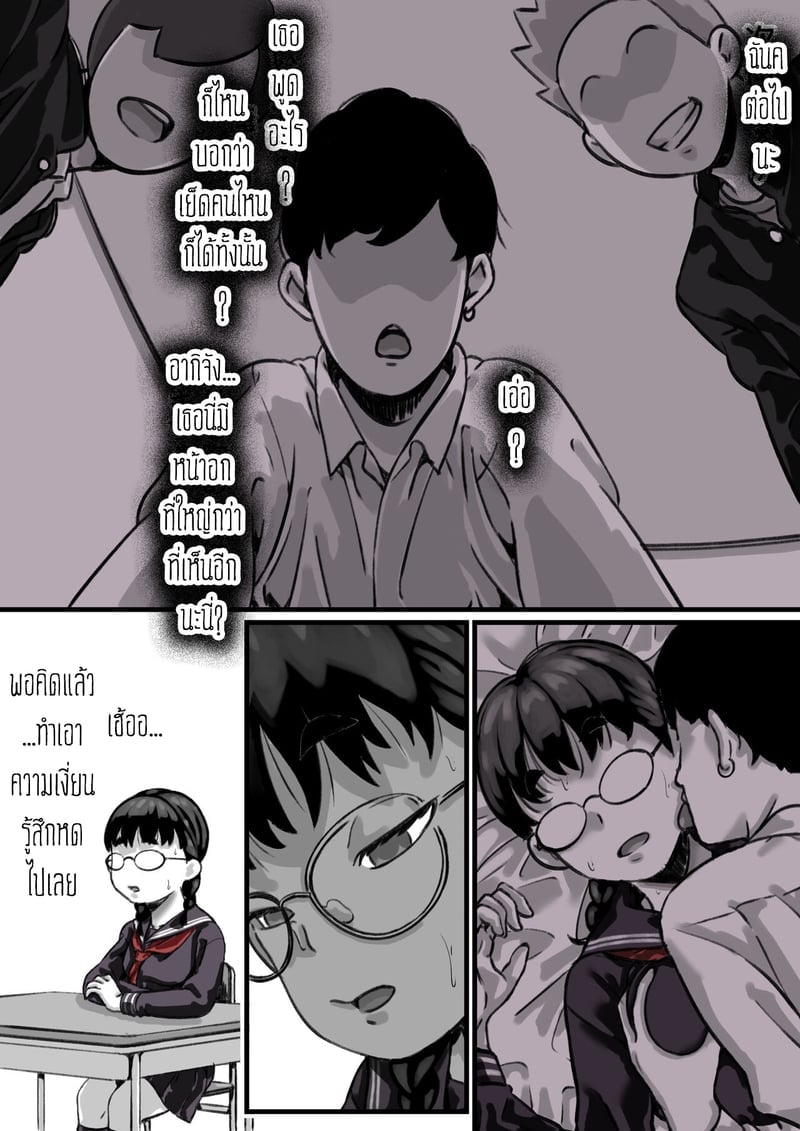 006.jpg