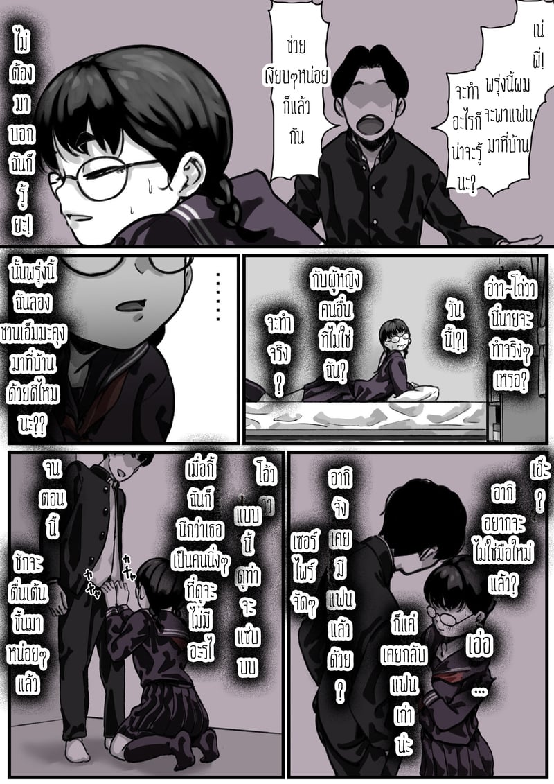 009.jpg