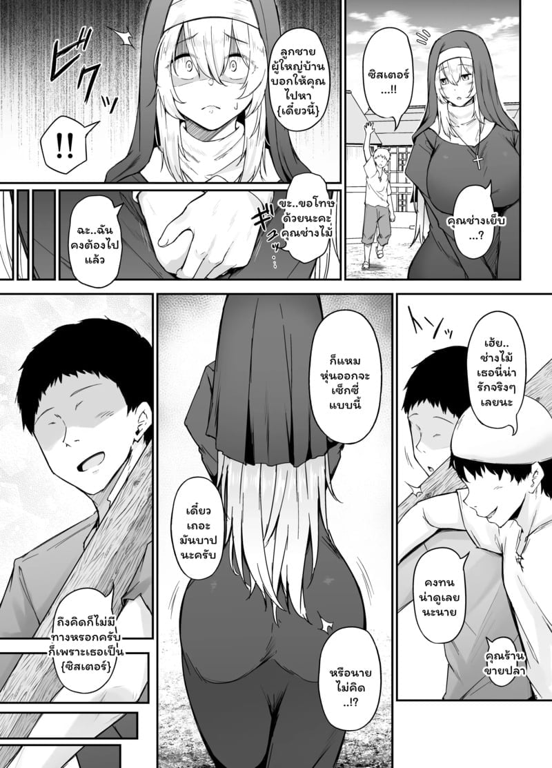 005.jpg
