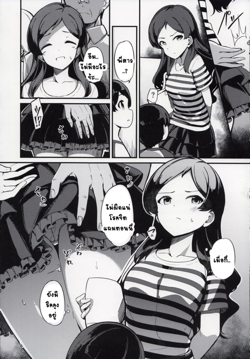 006.jpg