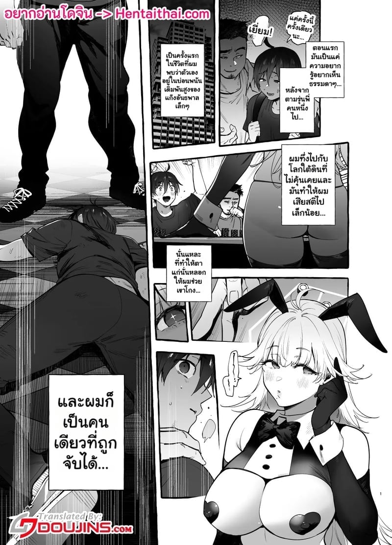 002.jpg