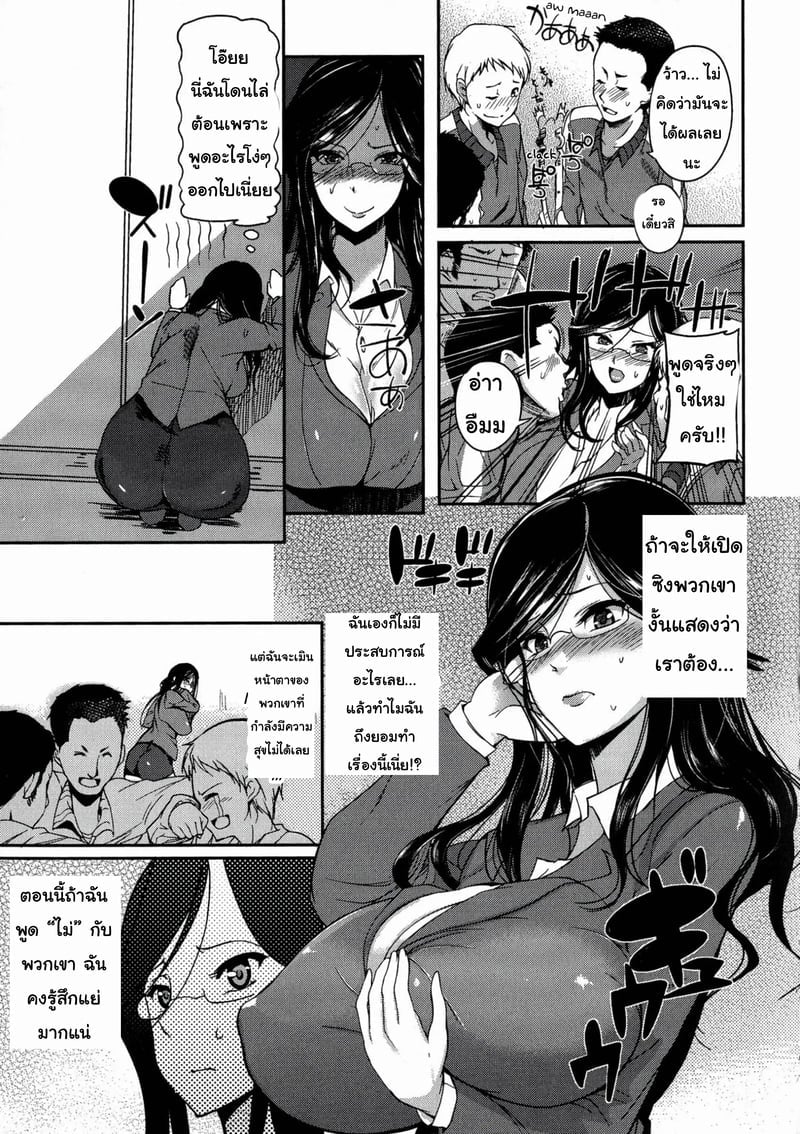 004.jpg