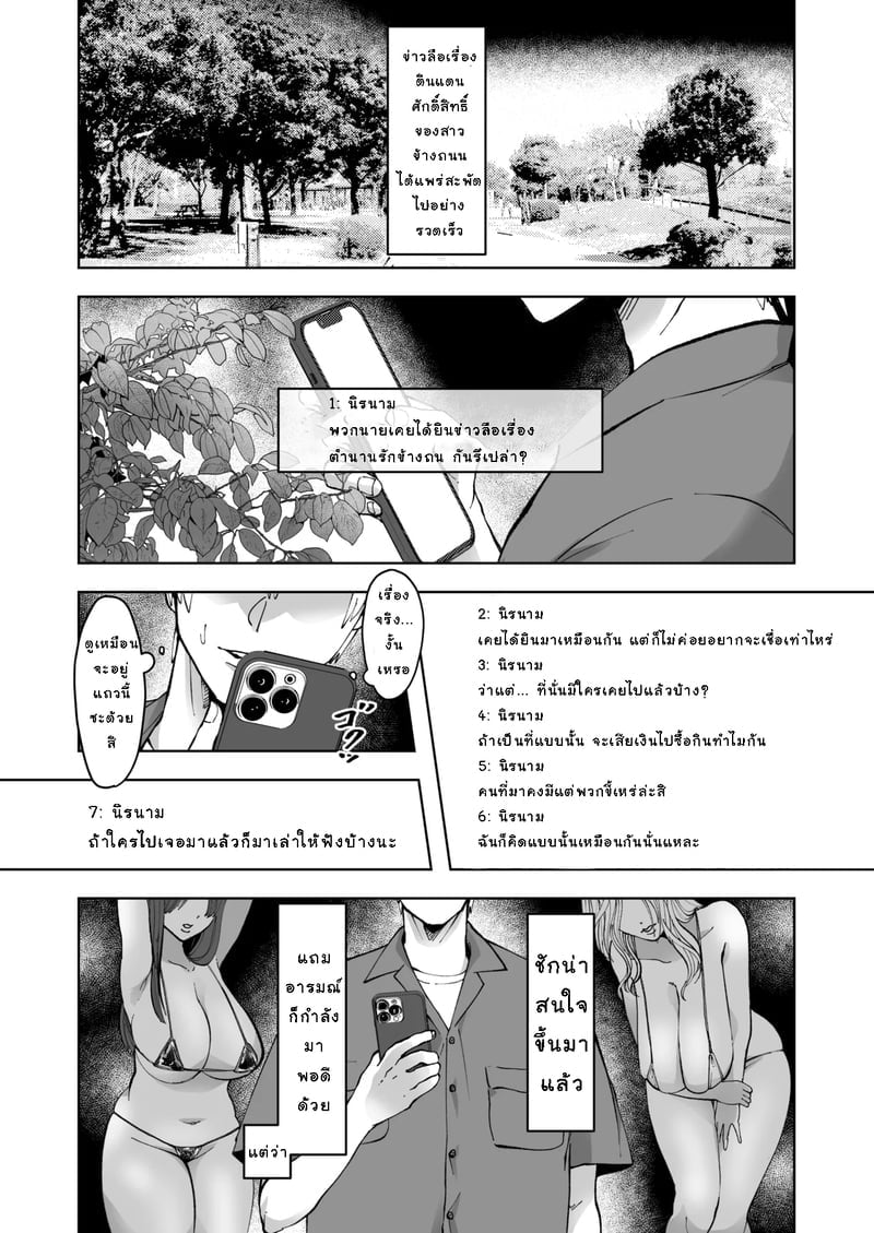 003.jpg