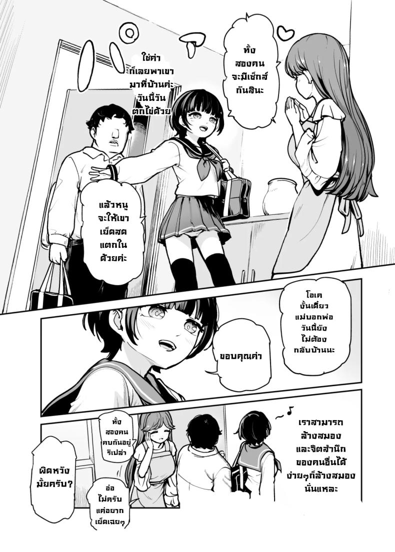003.jpg