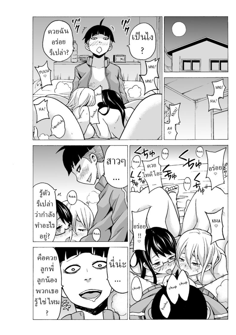 002.jpg