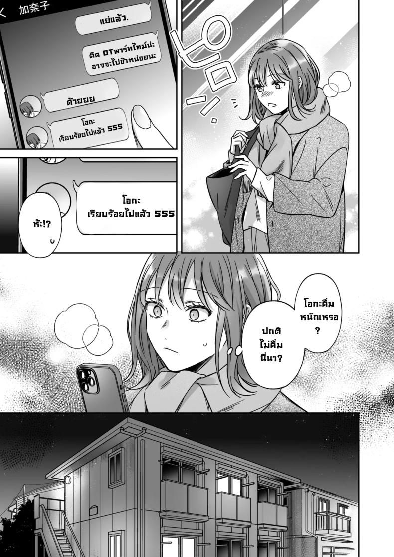 009.jpg
