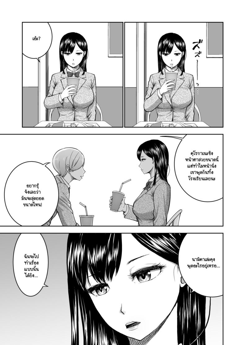 005.jpg