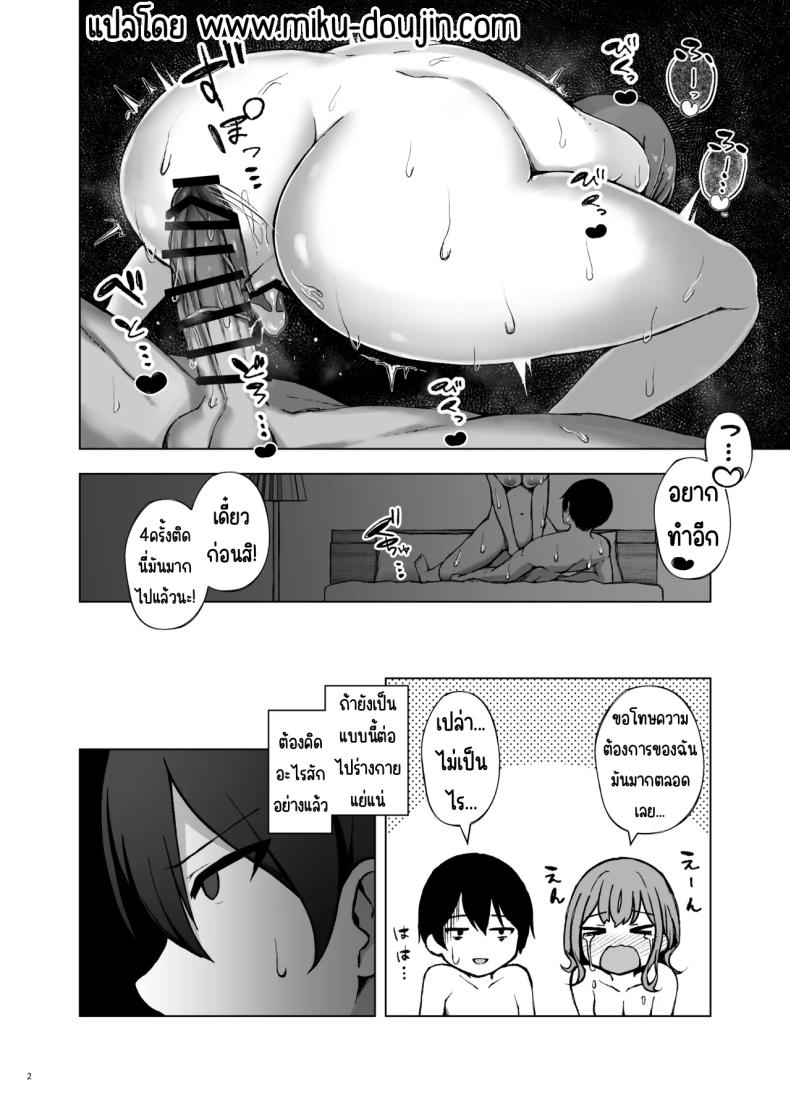 003.jpg