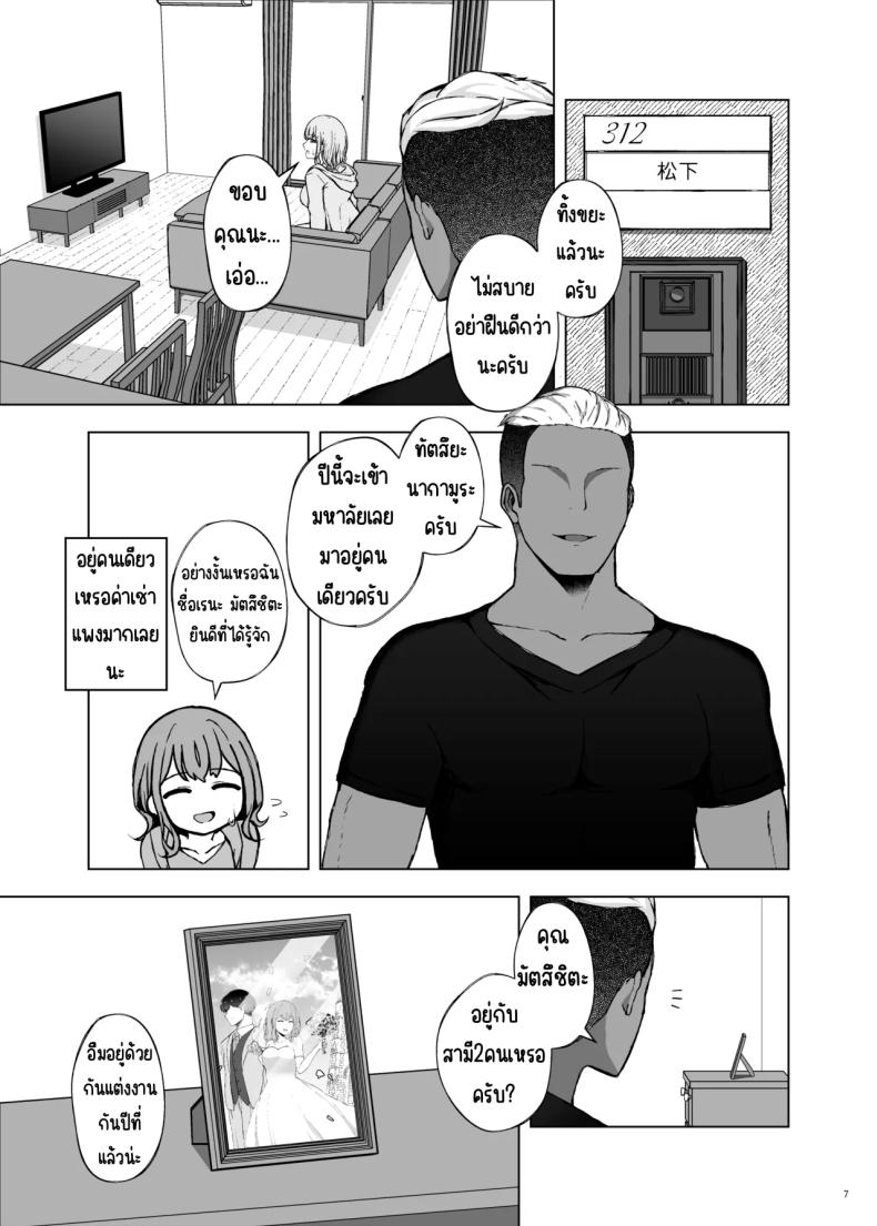 008.jpg