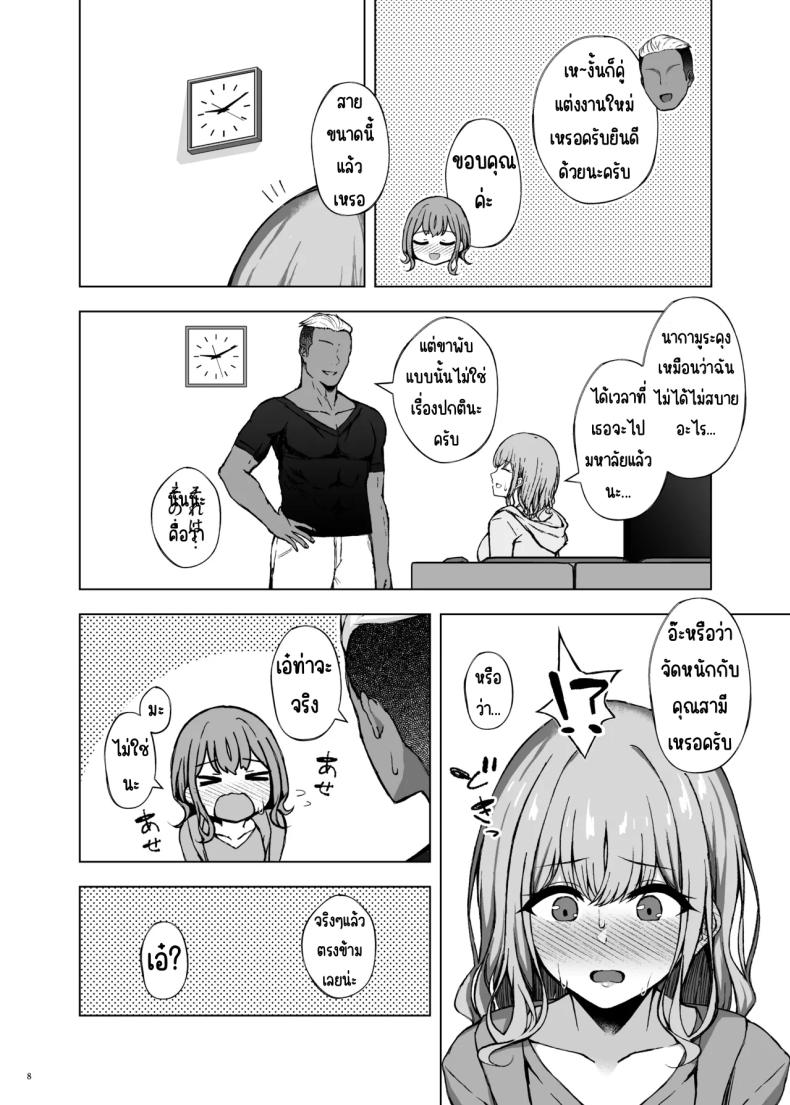 009.jpg
