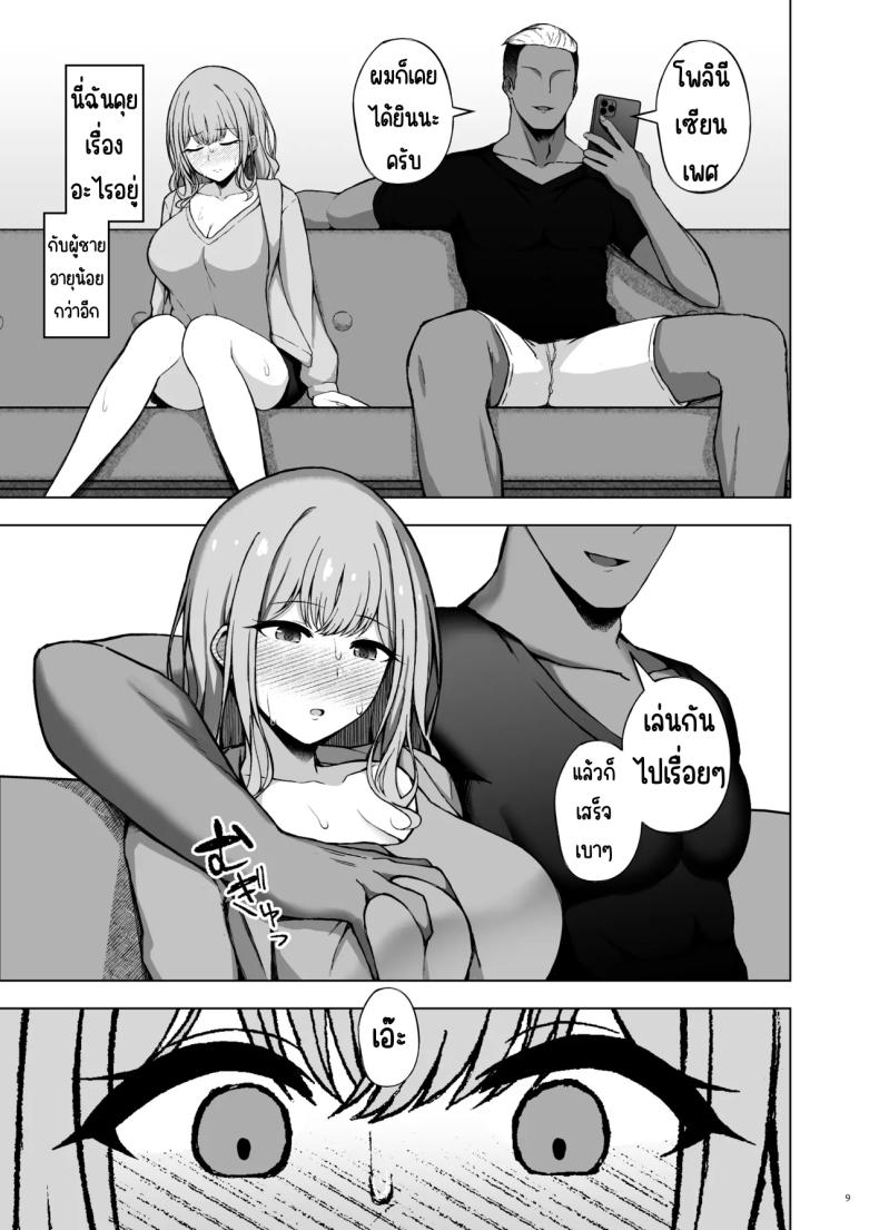 010.jpg
