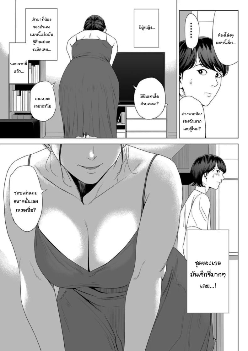 010.jpg