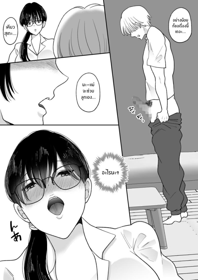 003.jpg