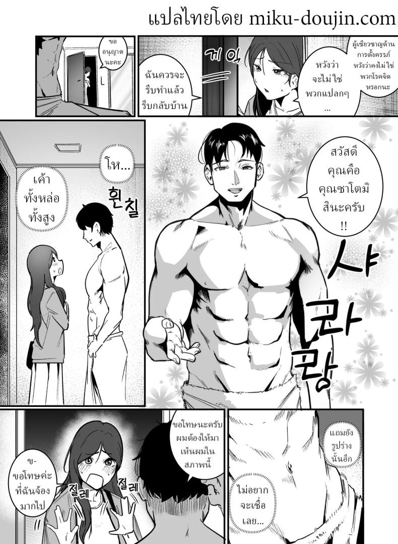 007.jpg
