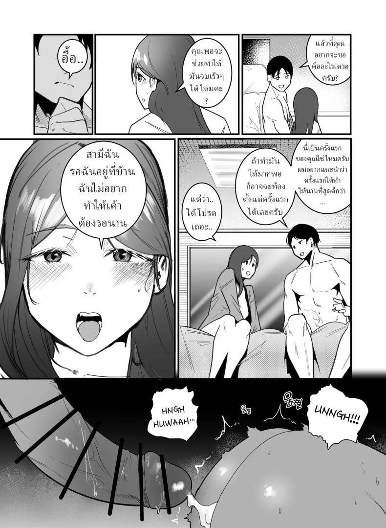 009.jpg