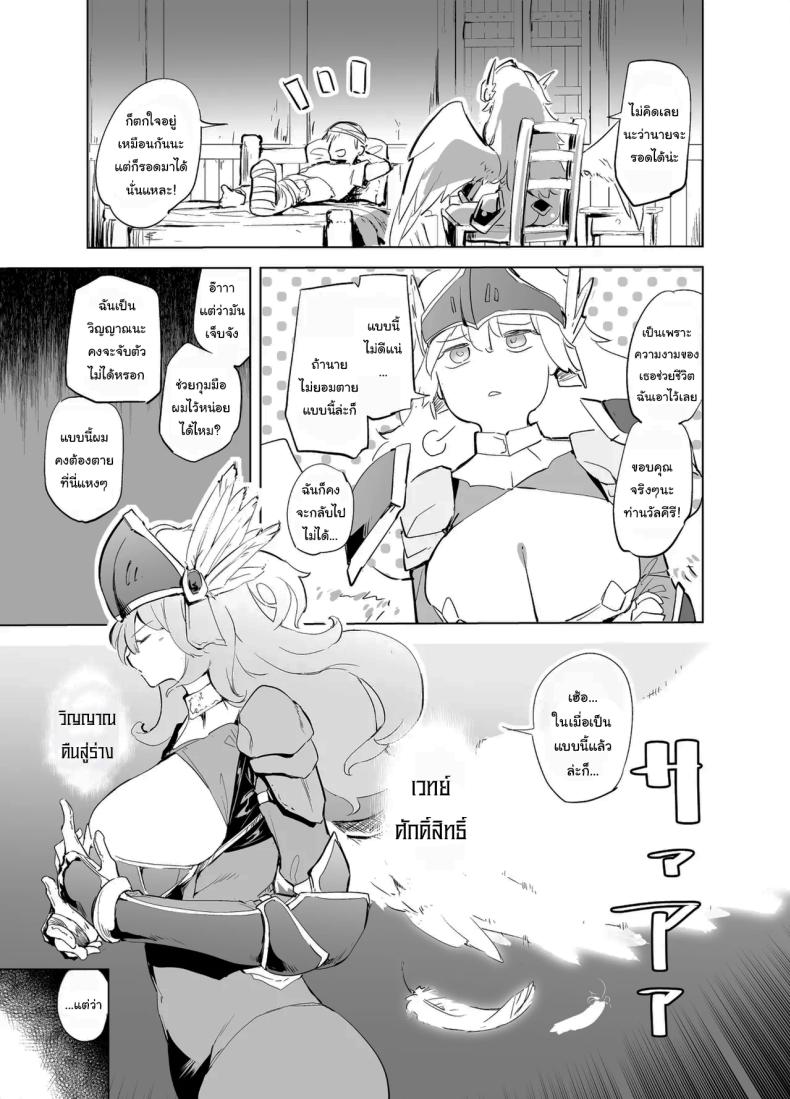 006.jpg