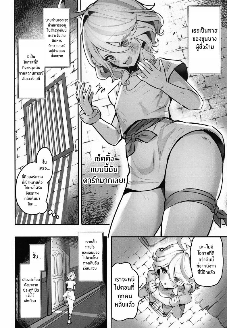 005.jpg